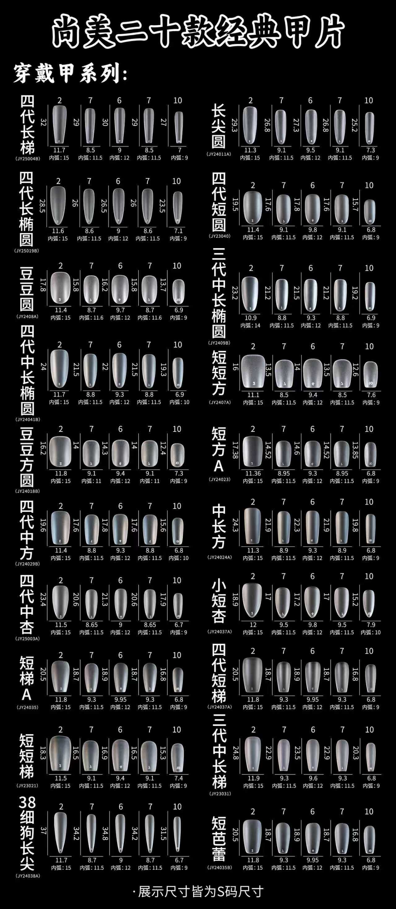 c3e26b5c579e5c42509048a81448ae