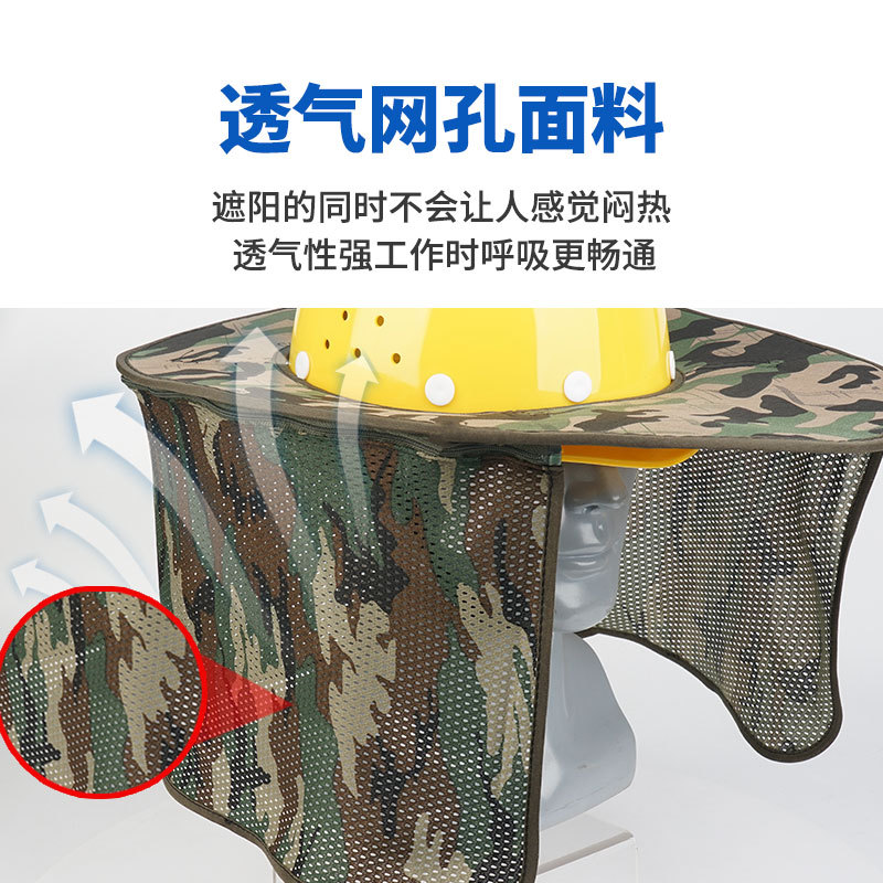 Casco de seguridad sombrero de sombrero