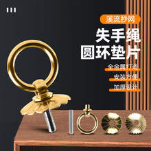 ʧ���K�A�h�|Ƭ���W�^���Ϫ�����W���h�R��·���ۭh���~�����ۿ�