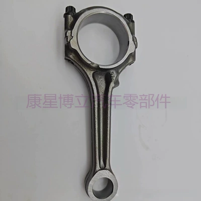 Jiāniánhuá – Şatun Rod Assembly 9N15-6200-a1a