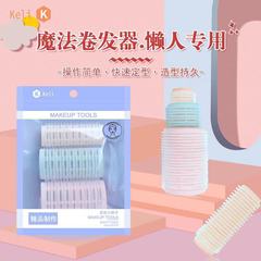 Clever Self-Adhesive Spiral Hair Curler, Air Sideburns Curling Iron, Volume Root Setting Curling Tool, Multi-Size Set