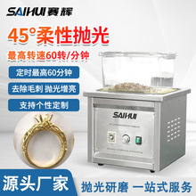 ��������C���Ŵ�������C45�Ƚ��ķ�λ����Ч�෽λ���ْ���C