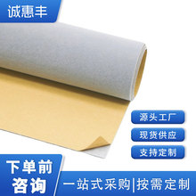 ��ɫ���zë�ֲ�����ճ���N�T�N��ճ��eva���r�����N�q���b������