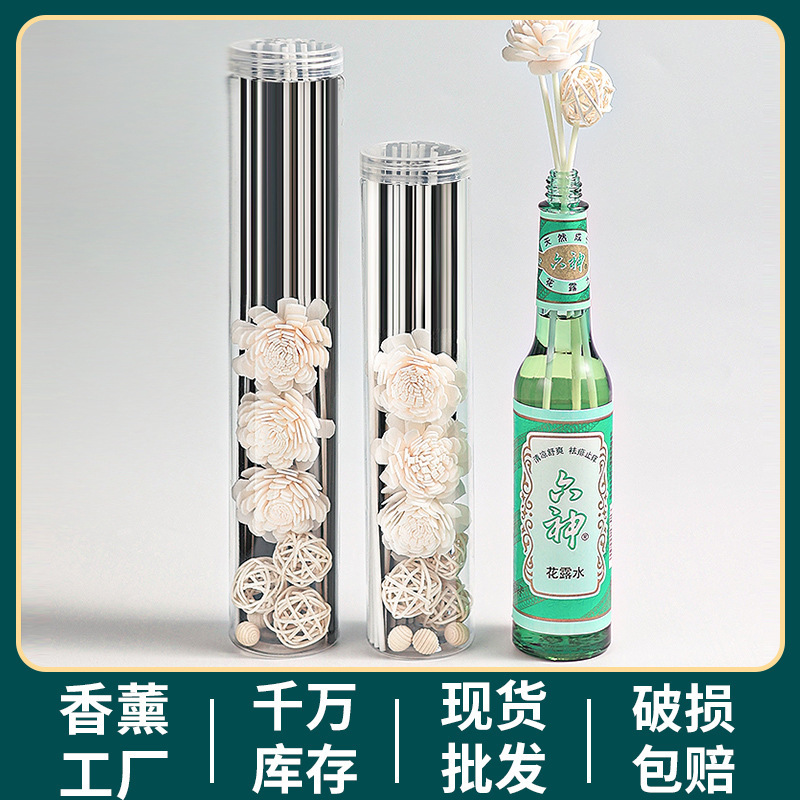 Factory wholesale aromatherapy stick air fresh perfume accessories volatile fire-free rattan diffuser stick volatile stick fiber stick Factory wholesale aromatherapy stick air fresh perfume accessories volatile fire-free rattan diffuser stick volatile stick fiber stick