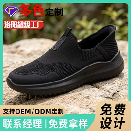 女式雪地靴;女式休闲单鞋;男式运动单鞋