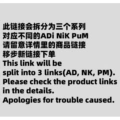 Ad-pm in details new link