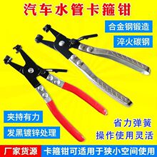 ���l���޹���������ֱ���͹ܺ�ʽ�����Q����܇ˮ�ܿ������I����