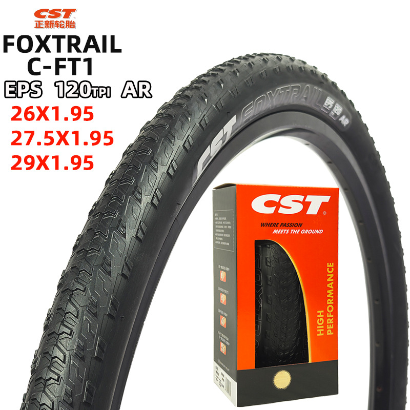 CST Zhengxin bicycle tire C- FT1 mountain bike 26/27.5/29 competition low resistance ultra-light competition puncture-proof outer tire