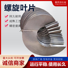 �Ӻ��P������g���~Ƭݔ�͙C�����C�B�m��܈��ĥ����ɰ�{�~Ƭ