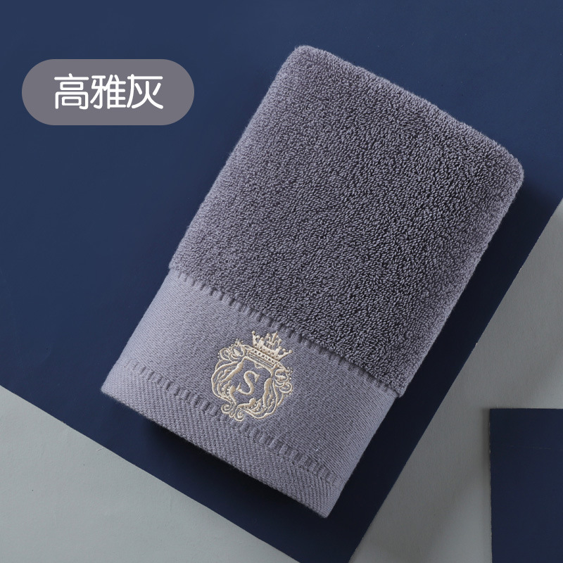 Elegant Gray-Xinjiang Changye Cotton