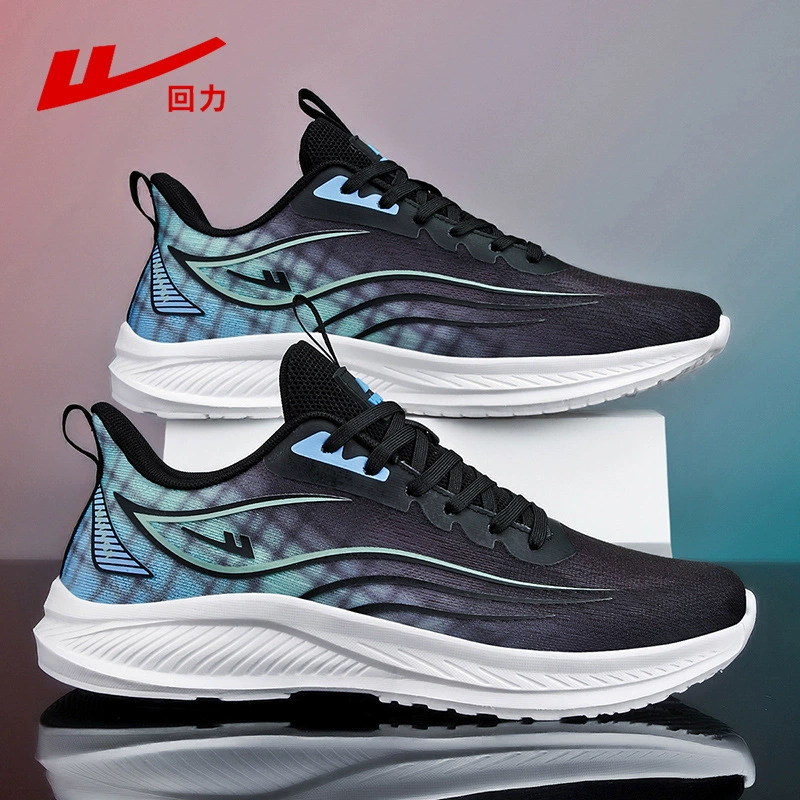 Warrior, footwear, men's summer breathable ultra light shock-absorbing sports shoes