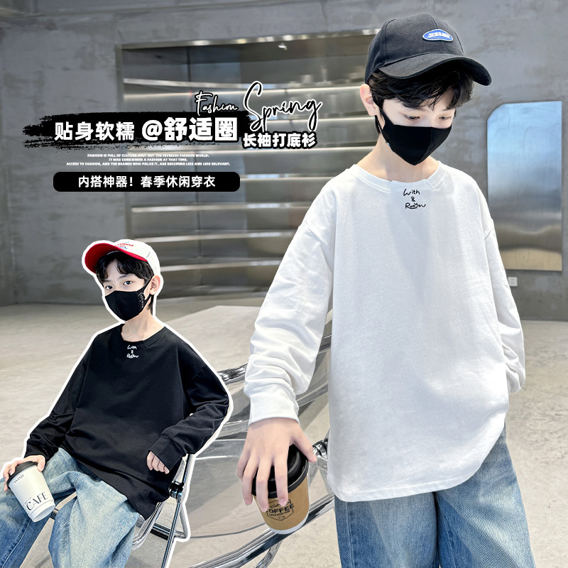 Children's Spring Print Versatile Base Shirt 2024 New Children's Sporty Casual Sweatshirt Long Sleeve T-Shirt Spring and Autumn Outfit 8