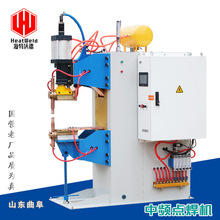 直流逆变无痕点焊机中频铝铜焊接机厂家定制螺母自动上料碰焊机