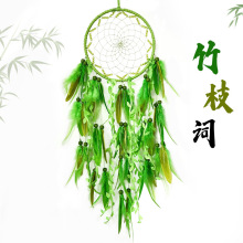 ����Ξԭ�����Ї��L�����W��Gɫ��ë�L⏒���ֹ�������ˇƷ