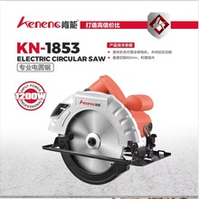 W�羳�䏶����N�Ɓ��R�d��/9��/10��늈A�����ľ�������и�C�