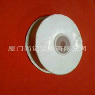 �B�T��ӛ ����͸�� �����K���p�@�� �������Ϲ�о