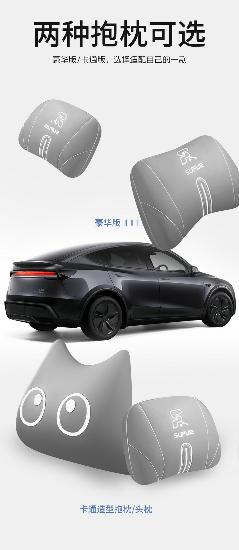 [Cross-border Exclusive] Applicable to Tesla's New ModelY Seat Cover Four Seasons Universal All-inclusive Nappa Leather