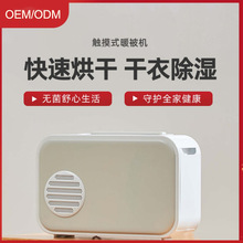 ů���C��əC���û�������C�·��ٸ������������\����С�ͱ�y