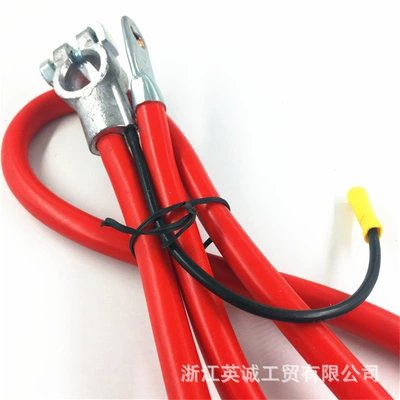 Car on the line of fire, Factory direct car battery
