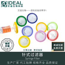 ���� PTFE��ˮ��ʽ��������ͷ�л����ķ���ϩ���ʽ���ƽ��