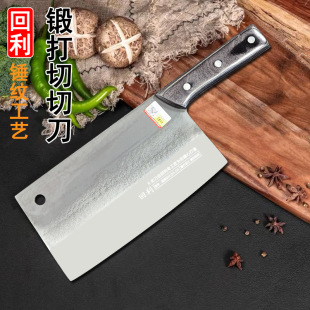 呴��N�y��ͨ����ʽ��Ƭ���ڲ�ľ�h���N���������W�t�ؔ���