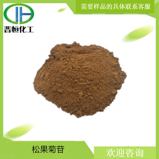 �ɹ�����1%-20%��ɐ����ȡ�� ë�ﻨ���� 10%100g��ӆ