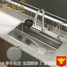 3.0mm����yɫ�N��ˮ��304���P䓴�β�С�׉��yϴ����ϴ���XM04