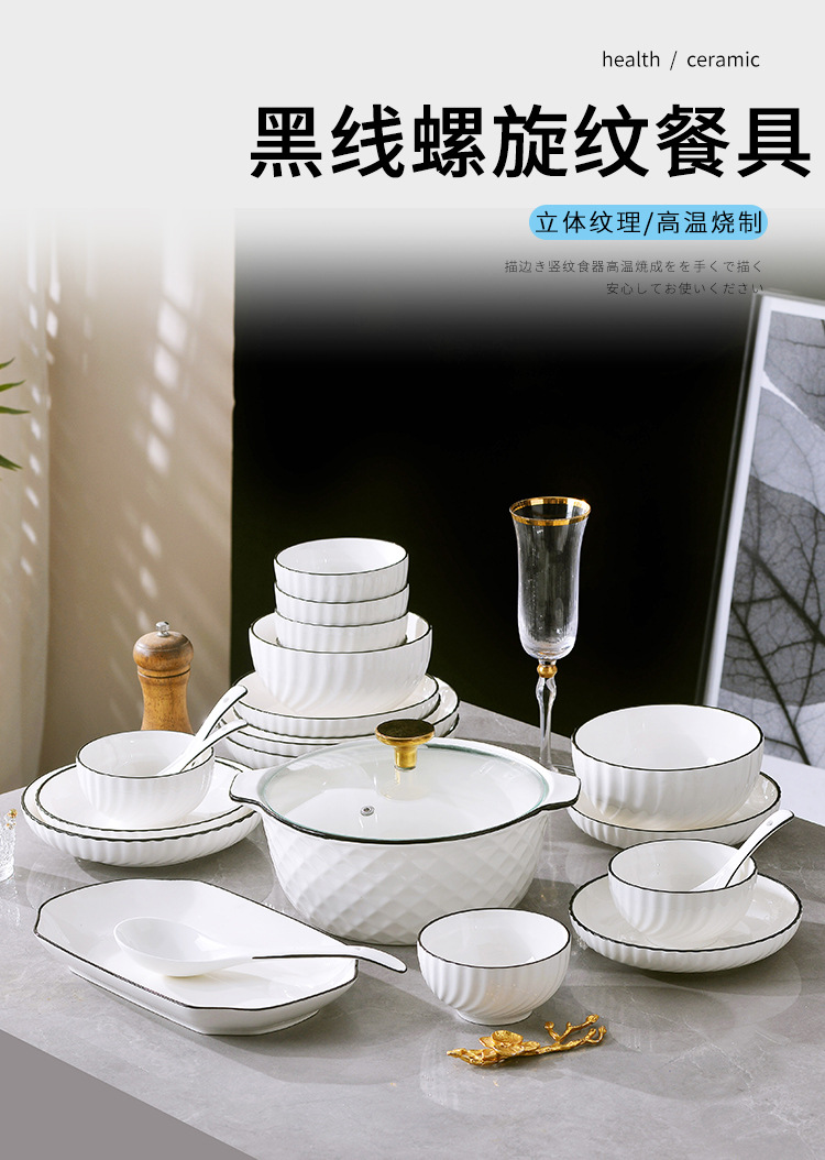 黑线条纹新---副本_01