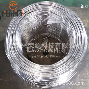 99.99%�߼��X�z3mm 6mm  �Ͻ�Ӳ���X�z ��ܛ����ܛ�X