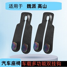 �m���κ�ɸ�ɽ܇�d���Β��h��܇�����p���h�����܇���ռ{��Ʒ