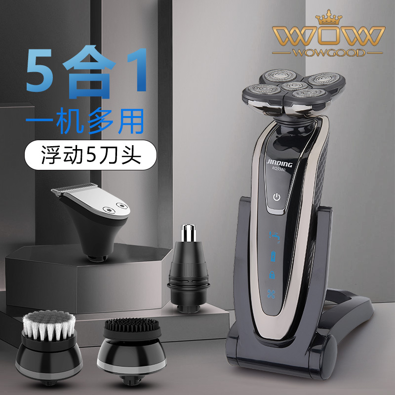 Máquina de afeitar Jinding resistente al agua, afeitadora recargable de cinco hojas para hombres, cortadora de barba