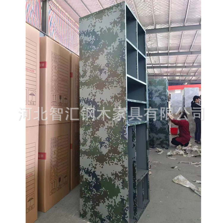 微信图片_20230424151525.jpg