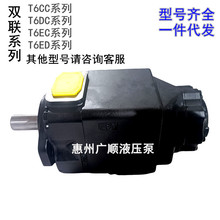 d~ƬT6EC 062 022 1R00B1J224ͱT6EC0570141L15B1J224