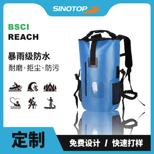 ���S����pvc��ˮ��30L��������ɽͽ����ˮ��Ӿ�������\���p�米��