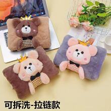 工厂批发新款充电热水袋卡通暖手宝可拆洗电暖宝带毛绒玩具暖宝宝