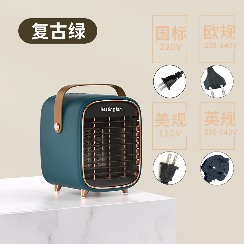 2025 Nuevo Mini calentador para el hogar Calentador eléctrico de escritorio Calentador pequeño Portátil transfronterizo