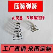 ���ɏ���䓾���0.7mm0.9mm�����F�Ή�����������A������߅�C