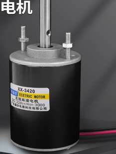 3420ֱ������늙C220v���D��΢�������D�и�C늄�С�R�_��������