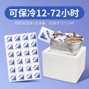 ��������12����f�����������ʳƷ���p����עˮ����ˮ���rС����