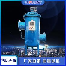 �����oˮ���P��^�V�� ��܈�ø߉�ˮ�����^�V����ʽ���_ϴ�^�V��