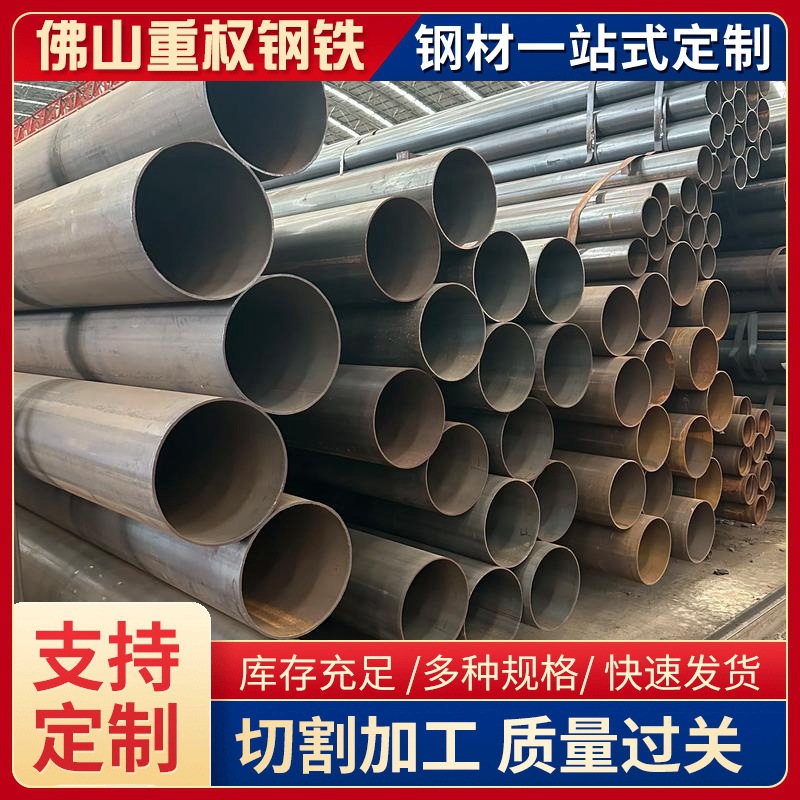 厂家现货热轧小口径薄壁光亮圆管Q235B直缝焊管小口径精密光亮管