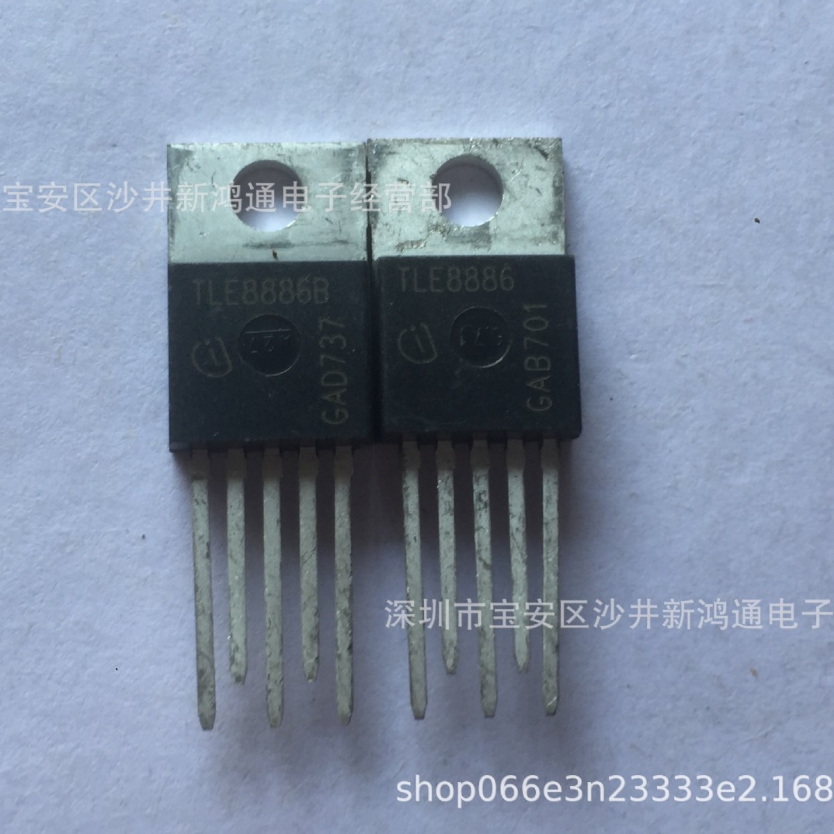 原装进口TLE8886TN TLE8886 直插TO220-5电源管理芯片 稳压IC