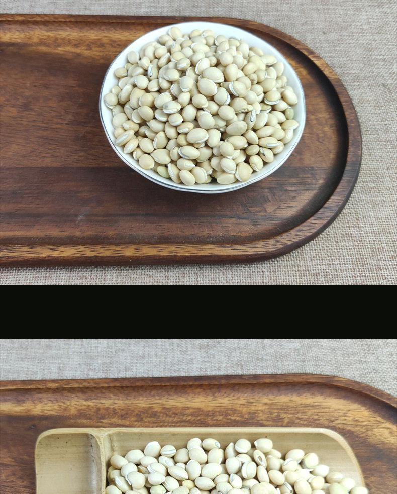 White Hyacinth Bean Bai Bian Dou 500g Dried Dolichos Seeds Hand Selected for Soup and Congee in use