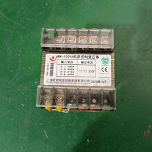 JBK-100VA�������Ʊ�ѹ��380V400V415V440V200V����