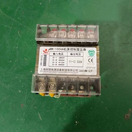 隔离变压器;调压变压器;稳压变压器