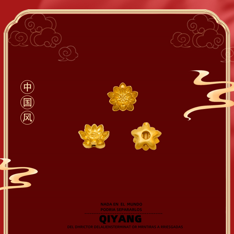 Ancient Sand Golden Lotus Through-Hole Bracelet Necklace Accessories Accessories Two-Way Three-Way Zinc Alloy DIY Beaded Pendant