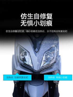 Car paint protective film, UY125, invisible car body protection