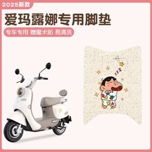 �۬�¶���_�|늄�܇���÷�ˮ��ĥ�����ƿ܇�_̤�|�ӿɶ� �ƈD��