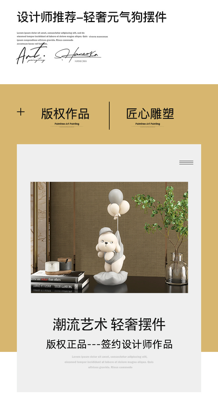 详情页_02.jpg