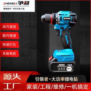 �oˢ��荳�����D�๦�����荼����늳���늄���֘���ݽz��